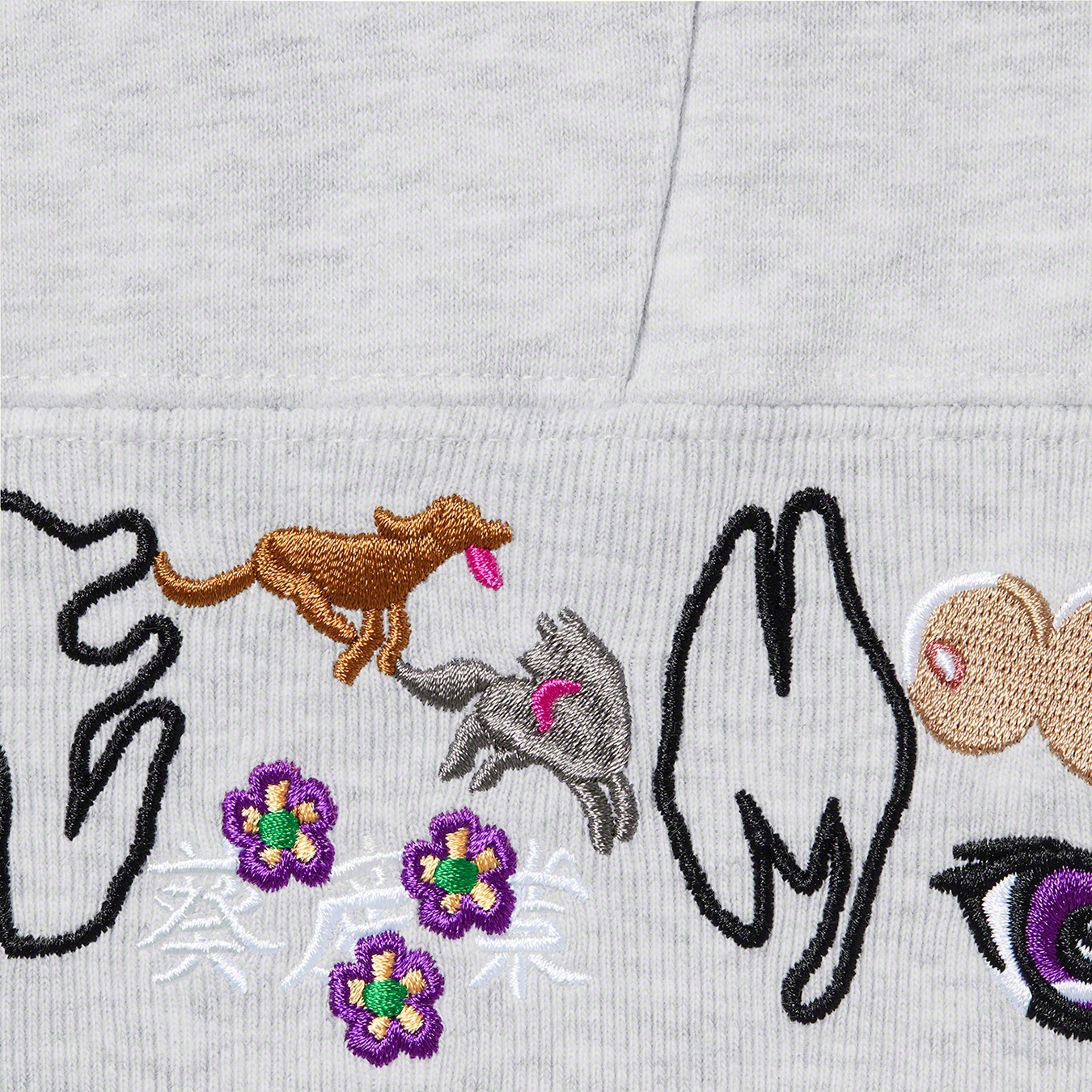 AOI Icons Hooded Sweatshirt view 6